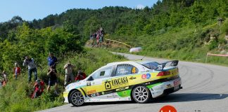 Rallye Rías Baixas en Nigrán