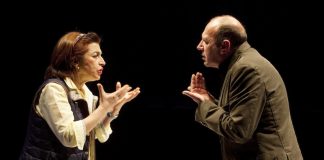 TEATRO ATLÁNTICO TUI