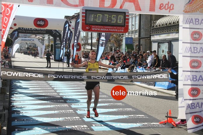 Los portugueses mandan en la Vig-Bay 2017