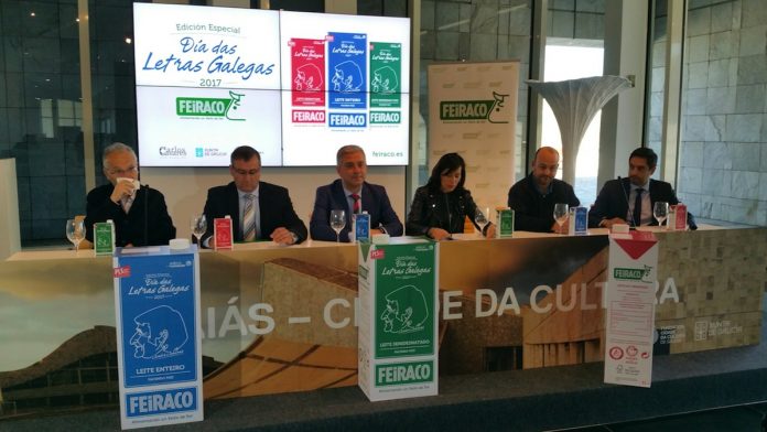 envases_leite_carlos_casares Un millón de envases de leite homenaxearán a Carlos Casares con motivo das Letras Galegas
