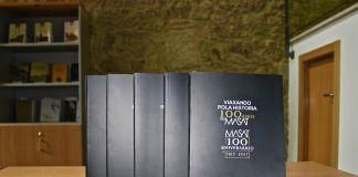 Disponible el catálogo de la exposición conmemorativa de los cien años del Masat