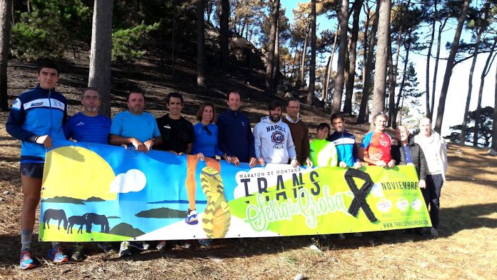 presentacion_v_edicion_trail_serra_groba