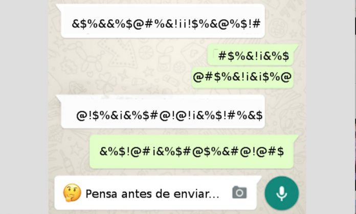 enreda_na_rede_covaterrena