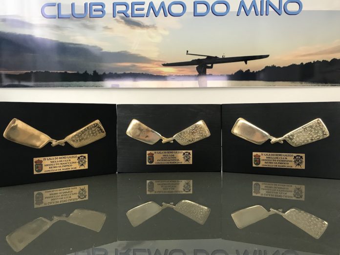 club_remo_mino Tres galardones acreditan al Club Remo Do Miño como el mejor club de remo olímpico