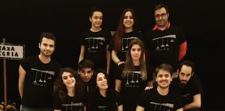 Teatro do Ar