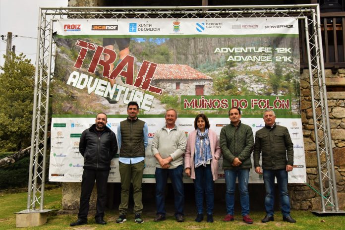 Más de 600 deportistas participarán en el Trail Adventure Muiños do Folón de O Rosal