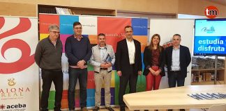 Baiona converterase nun campus residencial para a Universidade de Vigo