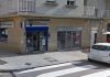 La Lotería Nacional reparte un premio en Baiona y Vigo