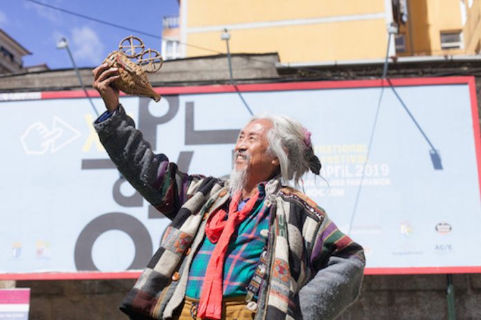 Kidlat Tahimik