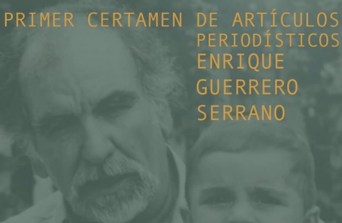 certamen_literario