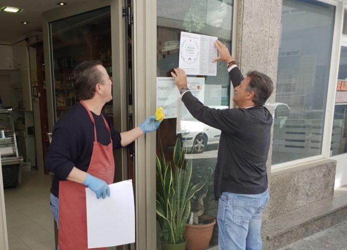comercio_proximidad