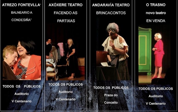 teatro_amador_baiona