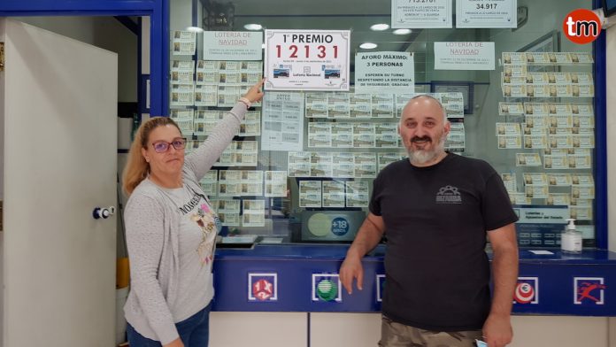loteria_nacional_guarda