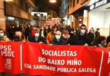 David Regades, y dirigentes socialistas, acuden a la manifestación en contra de los recortes en la atención primaria