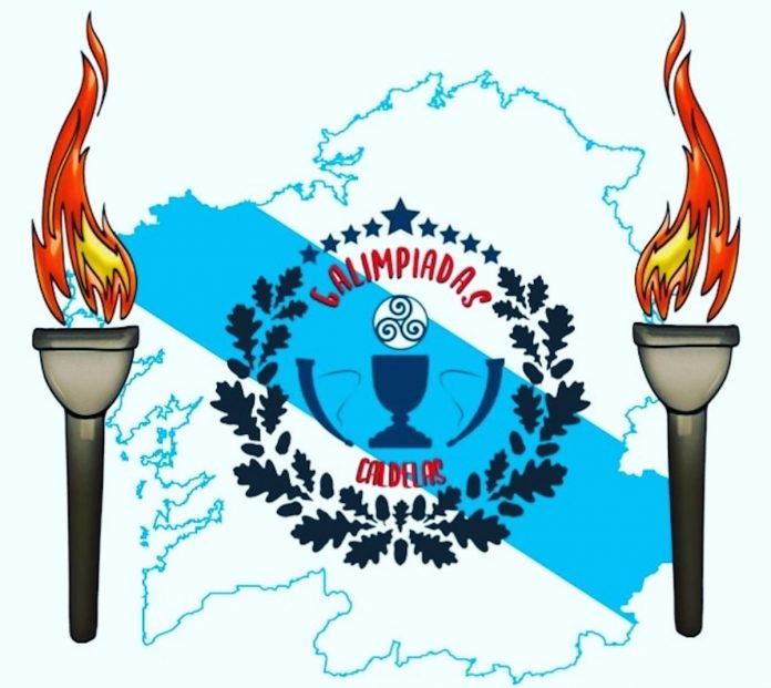 Galimpiadas