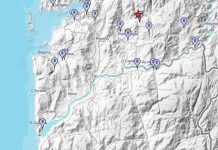 Un terremoto de magnitud 3,4 en Mondariz se siente en A Guarda y Gondomar