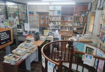 O BNG de Nigrán lamenta o incumprimento constante da súa apertura real e o uso arbitrario das instalacións