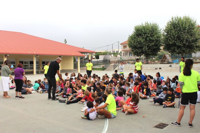 Campamento de Verán 2022