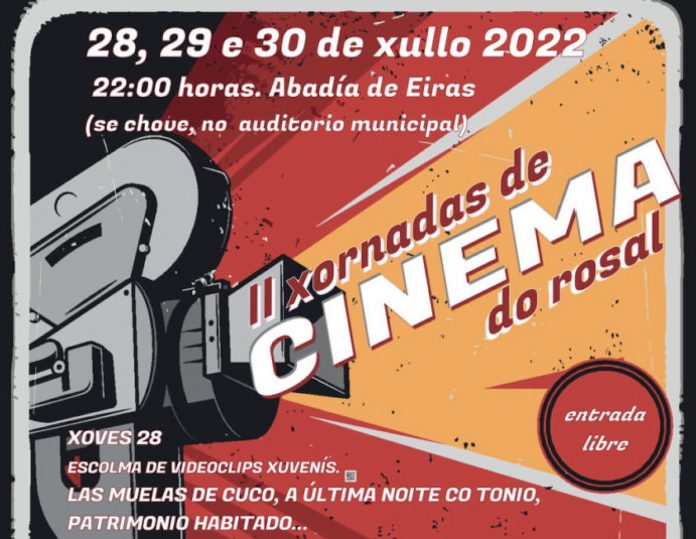 cine rosal 22