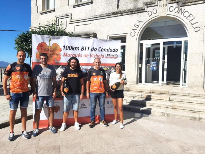 presentación Cornelio-Marqués de Vizhoja