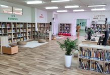 El CEIP Fontes de Baíña inaugura la Biblioteca Creativa