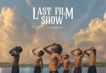 Una película sobre la magia del cine en el Cineclub Poleiro
