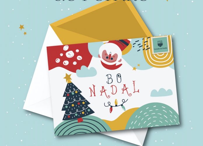concurso infantil de postales de Navidad porriño