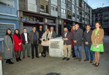 Gondomar estrea unha nova praza adicada a Rosalía de Castro