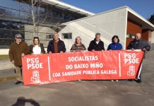Los socialistas de O Baixo Miño apoyan la manifestación en defensa de la Atención Primaria