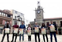 A Guarda Mar de Blues regresa a la Praza do Reló