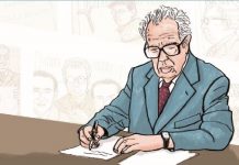 Chega ao Porriño un “Día para as letras”