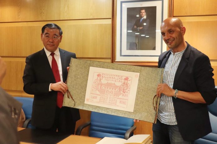 Recepción Luoyang CITIC 3