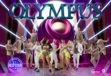 Olympus amenizará la Festa da Xuventude en Peitieiros