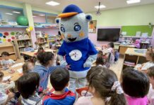 Más de 1.000 niños de Tomiño y Cerveira conocen «A pequena gran historia da Eurocidade»