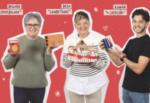 Nigrán busca negocios interesados en participar en la campaña de promoción del comercio local