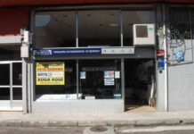 Un boleto del Pleno al 15 sellado en Tui se lleva casi 93.000 euros
