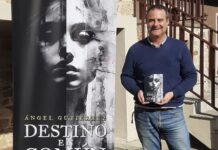 El tudense Ángel Gutiérrez presenta su primera novela «Destino en Común»