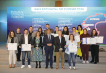 La oficina de turismo, la Praia do Muíño y 10 establecimientos de A Guarda renuevan el SICTED
