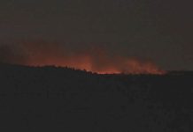 Incendio forestal en Mougás