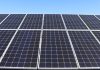 El CRD Vontade mejora su eficiencia energética con el apoyo de la Xunta