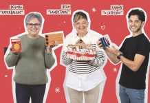Última semana para anotarse en la campaña «Este Nadal merca en Nigrán»