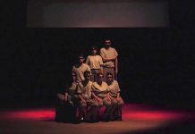 Nigrán ofrece la obra «Crónicas Marcianas»