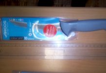 Detenido en Vigo por amenazar con matar a su madre con un cuchillo