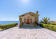Se vende una exclusiva casa en Oia por 1.100.000 euros