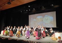 III Festival Folclórico Internacional en Gondomar