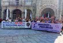 A CIG convoca folga no SAF para o 13 de agosto