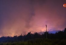 El Camping Santa Tecla de A Guarda se solidariza con los afectados por el incendio de Oia