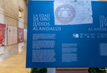 Tui acoge la exposición»La Edad de Oro de los Judíos de Alandalús»