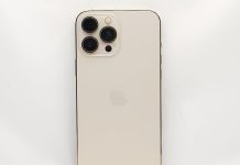 Buscan un teléfono IPhone 13 perdido en Baiona