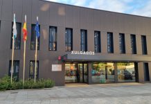 El Tribunal de Instancia de Tui reitera que no es competente para encargar a la UCO la investigación del caso Déborah